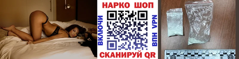 Купить наркотики Дмитриев Гашиш  A PVP  Меф 