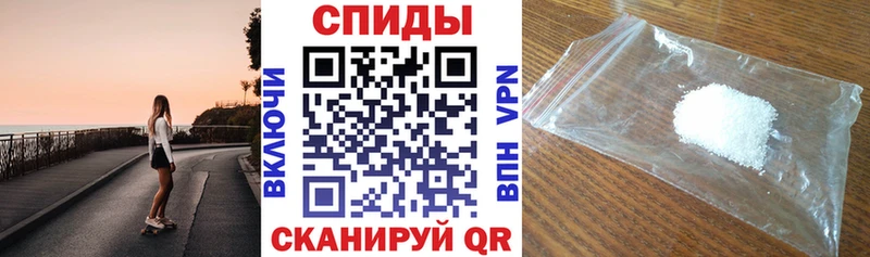 АМФЕТАМИН VHQ  Дмитриев 