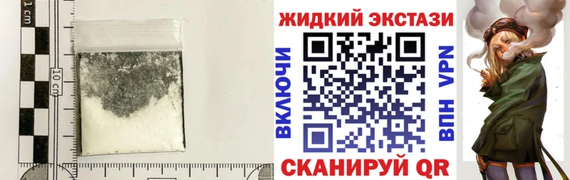 БУТИРАТ 1.4BDO Дмитриев