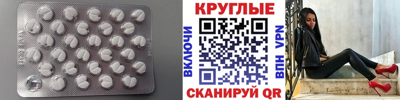 даркнет формула  Дмитриев  Ecstasy ешки 