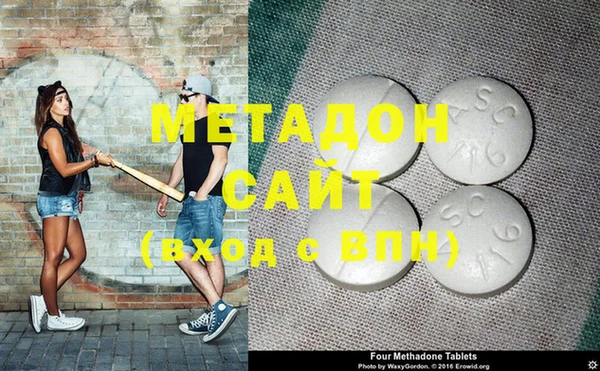 MESCALINE Богородицк