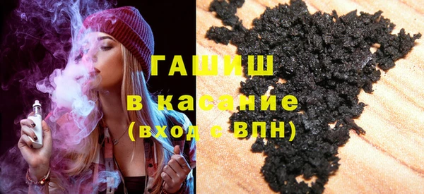 COCAINE Богданович