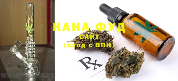 COCAINE Богданович
