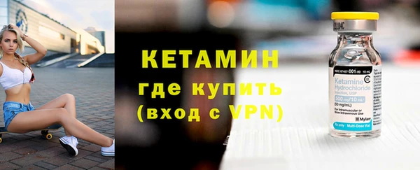 COCAINE Богданович