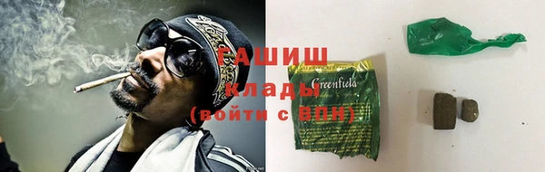 Альфа ПВП Богородск