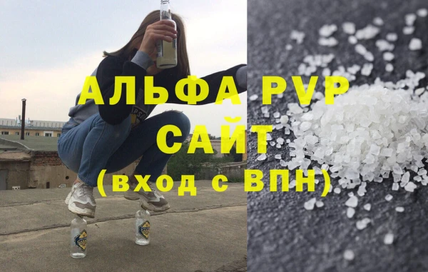 COCAINE Богданович