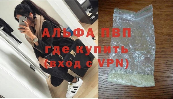 COCAINE Богданович