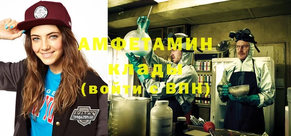 COCAINE Богданович