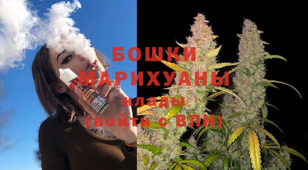 COCAINE Богданович