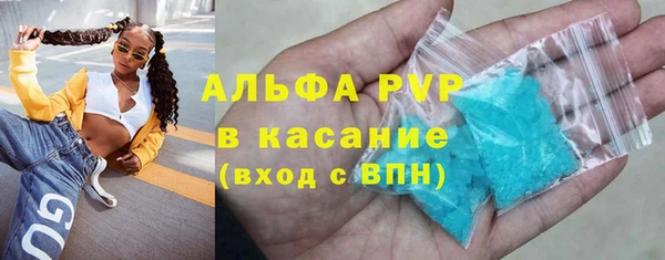 MESCALINE Богородицк