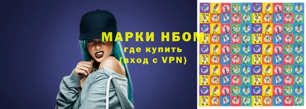 COCAINE Богданович