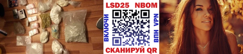 Лсд 25 экстази кислота  Дмитриев 