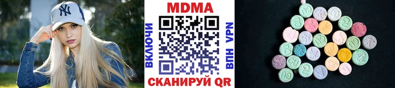 blacksprut вход  где продают   Дмитриев  МДМА VHQ 