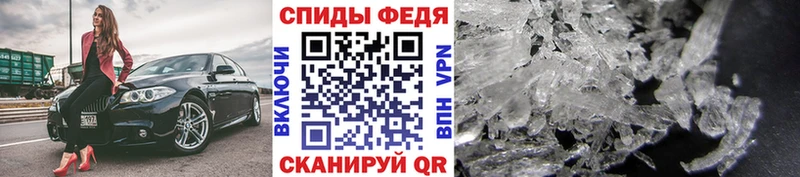 Первитин мет Дмитриев