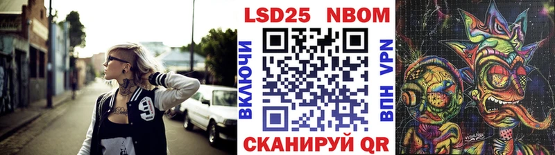 Марки N-bome 1,5мг  hydra как зайти  Дмитриев  сколько стоит 