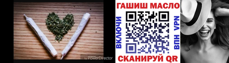 Дистиллят ТГК жижа Дмитриев